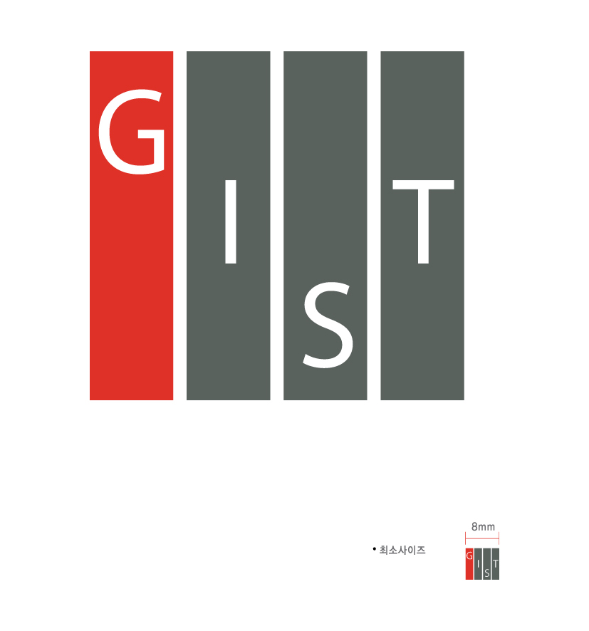 Gwangju Institute of Science and Technology (GIST)